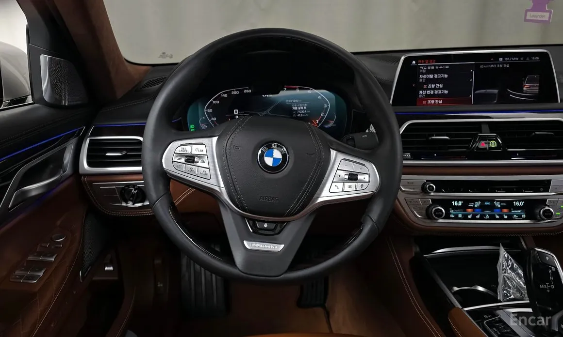 Фото 13 - BMW 7 Series