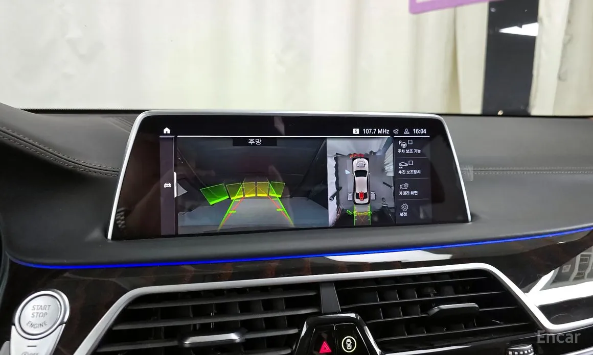 Фото 15 - BMW 7 Series