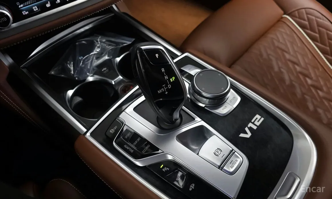 Фото 9 - BMW 7 Series