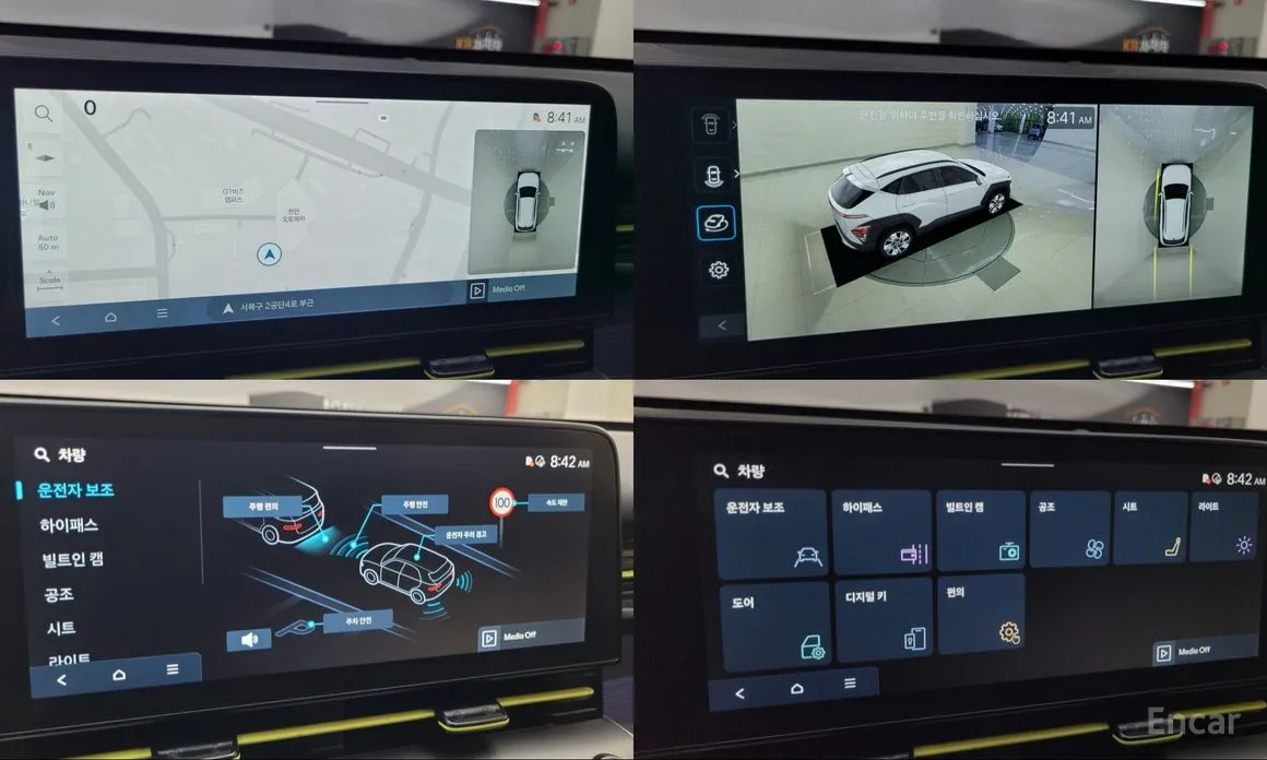 Фото 13 - Hyundai Kona