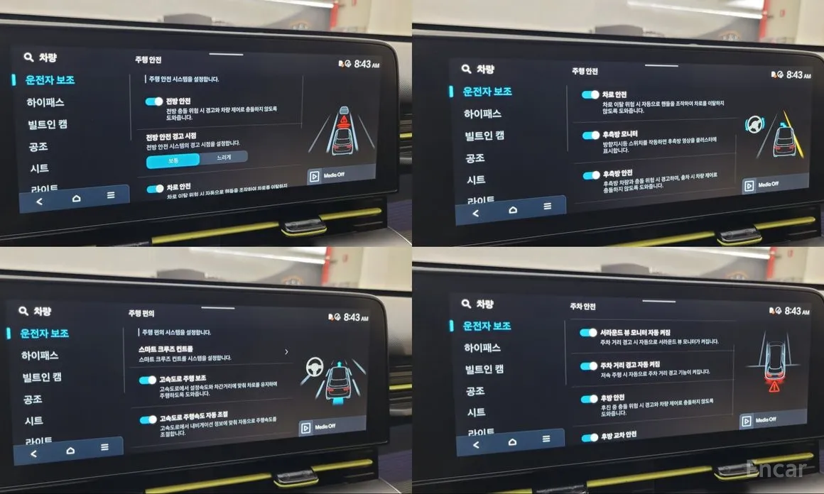 Фото 15 - Hyundai Kona