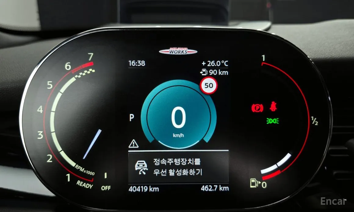 Фото 8 - Mini Cooper