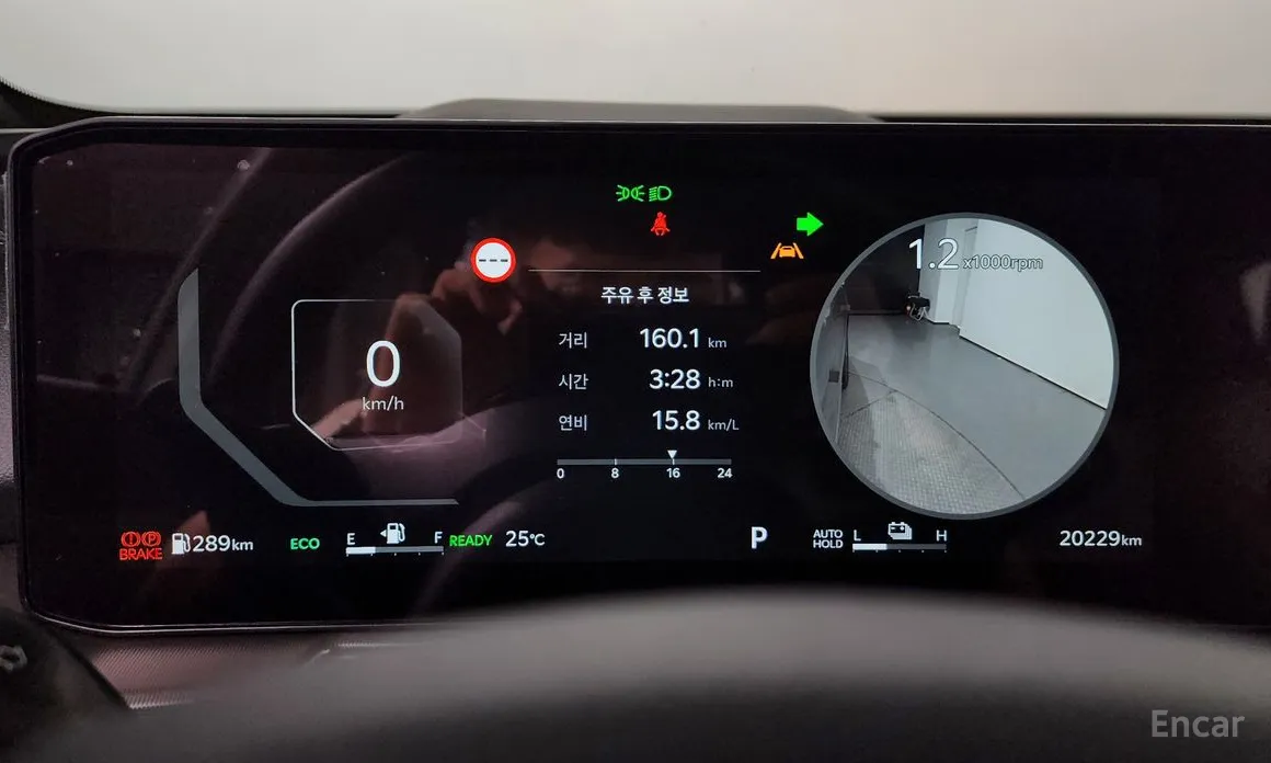 Фото 8 - Kia Sorento