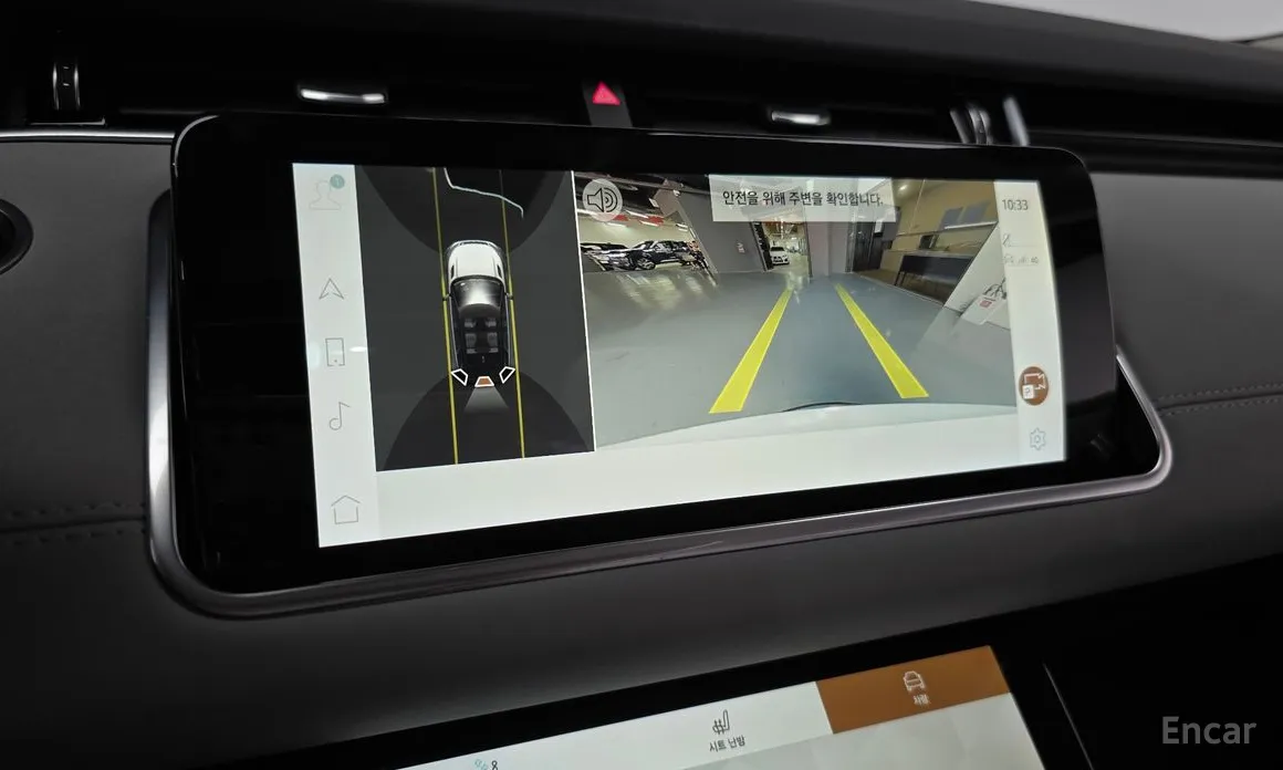 Фото 15 - Land Rover Range Rover Evoque