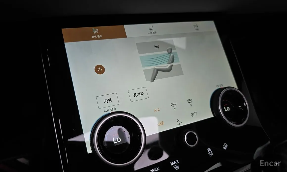 Фото 16 - Land Rover Range Rover Evoque