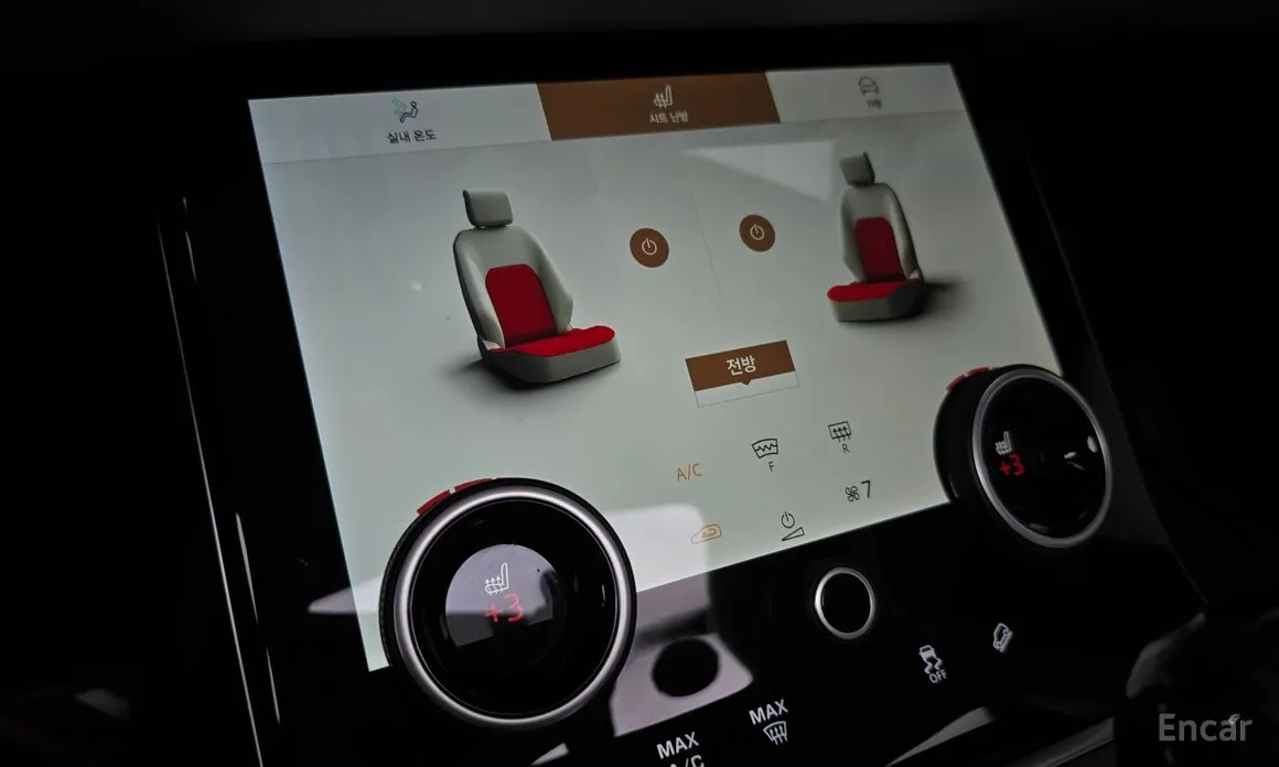 Фото 18 - Land Rover Range Rover Evoque