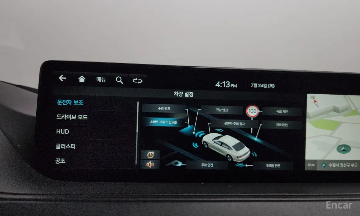 Фото 16 - Genesis G80