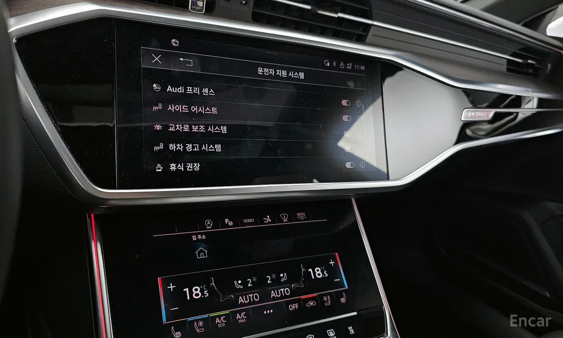 Фото 14 - Audi A7