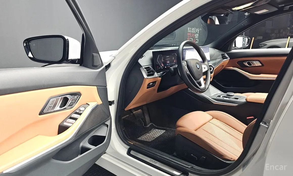 Photo 11 - BMW 3 Series