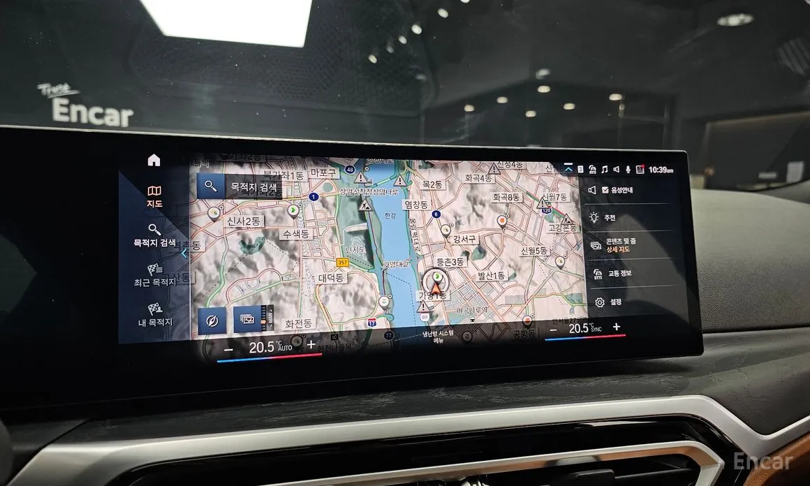 Photo 14 - BMW 3 Series