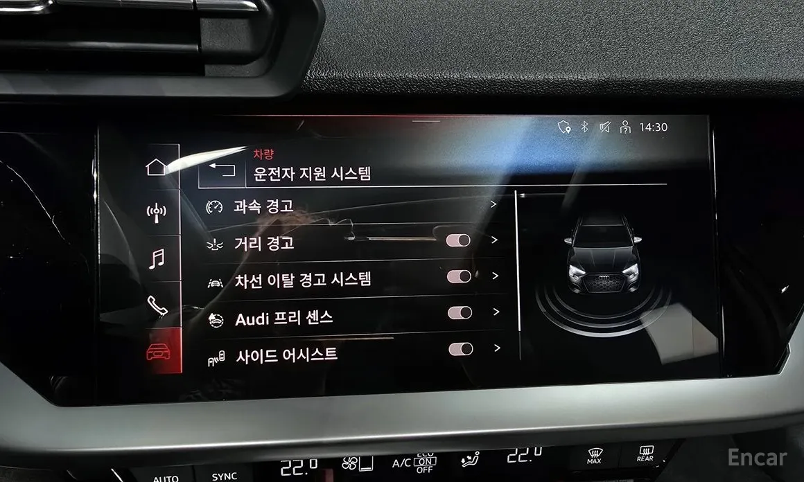 Фото 16 - Audi A3