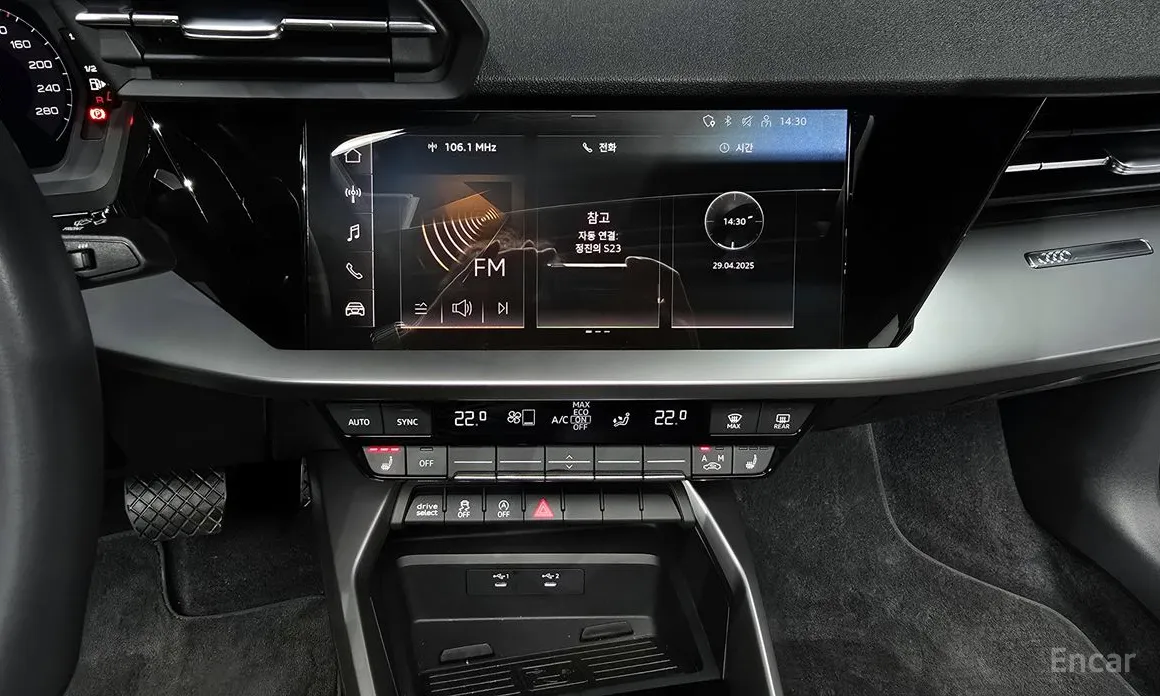 Фото 17 - Audi A3