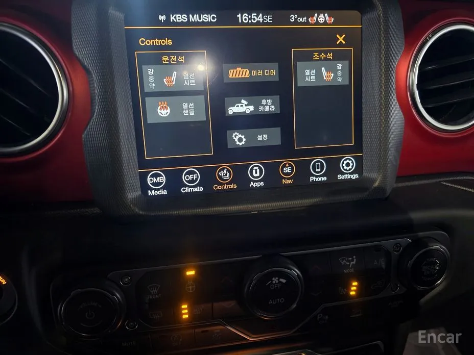 Фото 18 - Jeep Gladiator