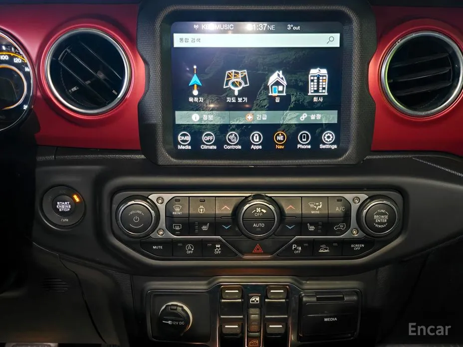 Фото 19 - Jeep Gladiator