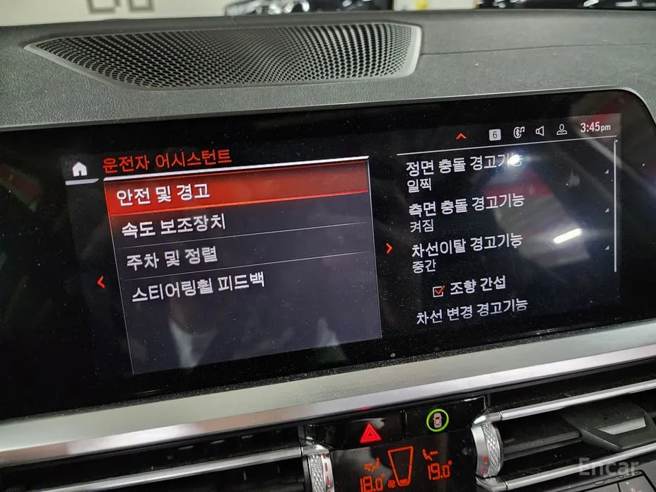 Фото 14 - BMW 3 Series