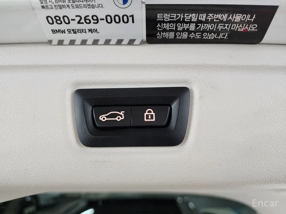 Фото 19 - BMW 3 Series