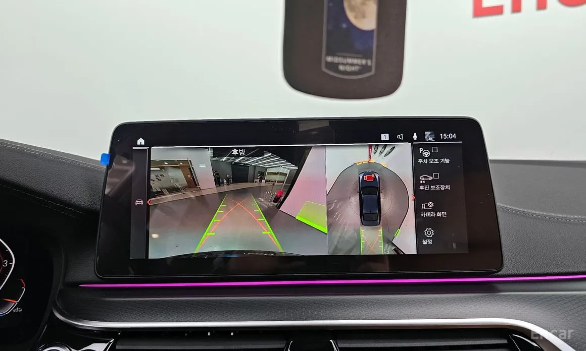 Фото 14 - BMW 5 Series