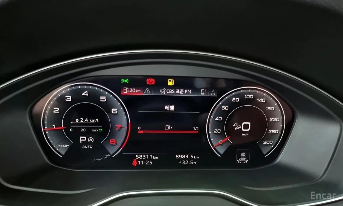 Фото 8 - Audi Q5