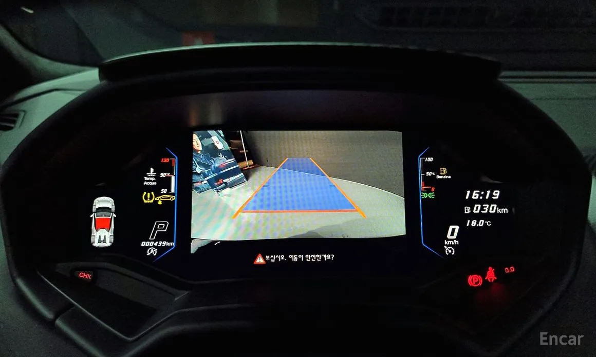 Фото 15 - Lamborghini Huracan