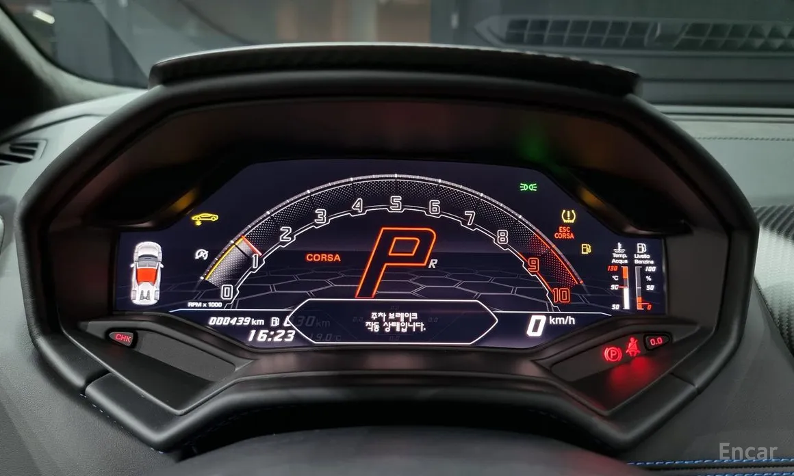 Фото 8 - Lamborghini Huracan