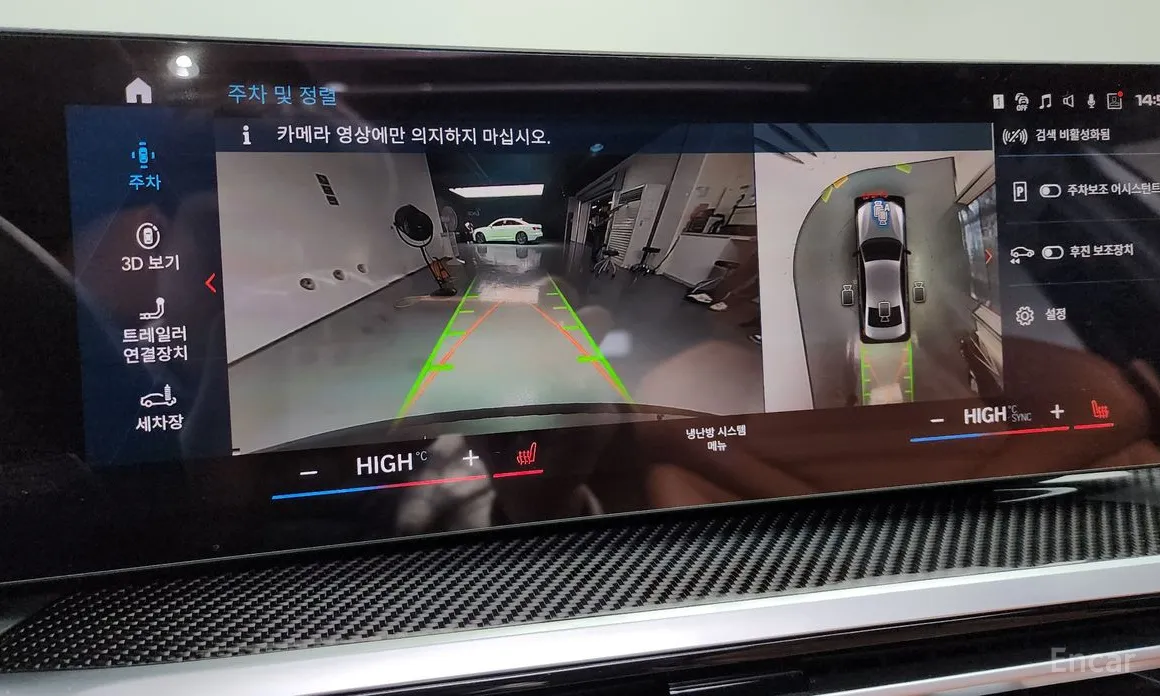 Фото 20 - BMW 3 Series