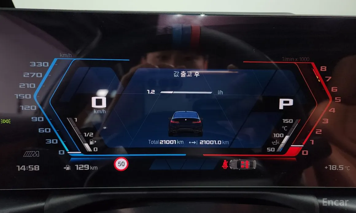 Фото 8 - BMW 3 Series