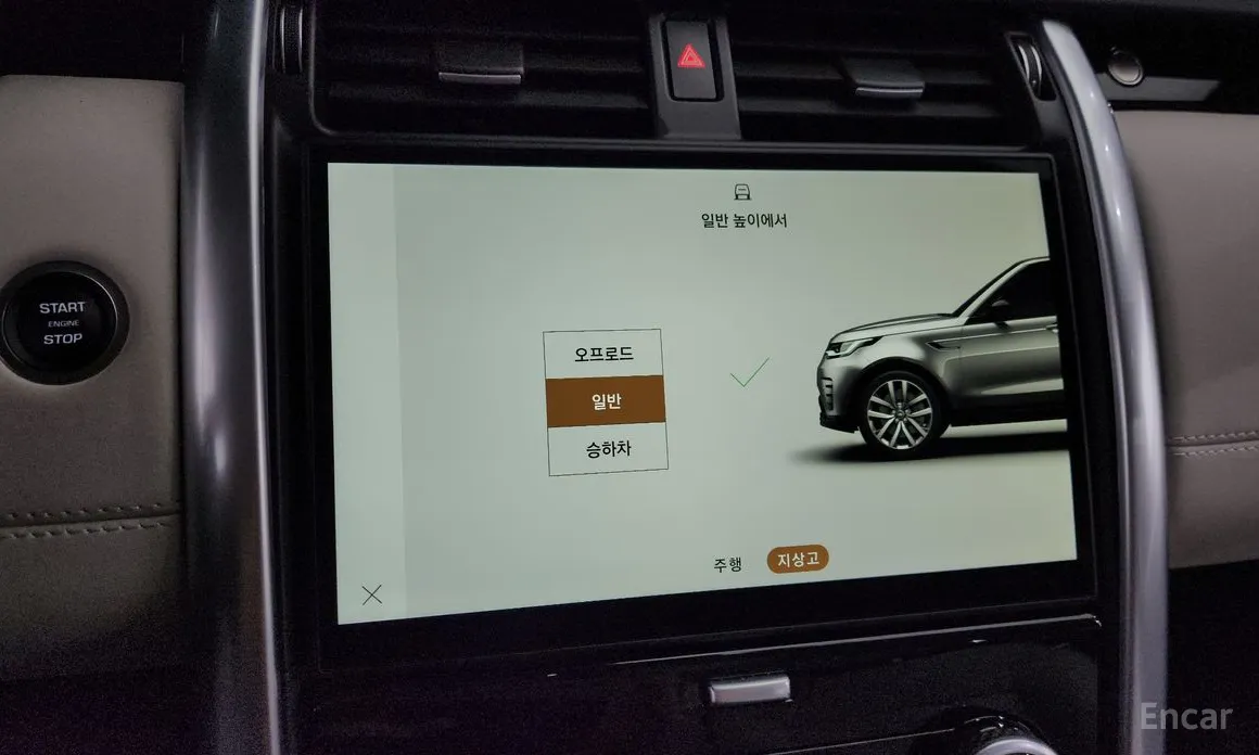 Фото 16 - Land Rover Discovery