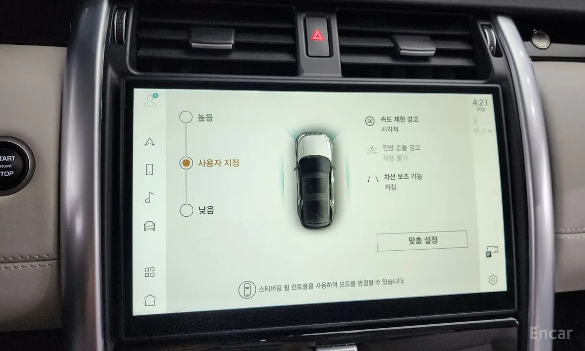 Фото 17 - Land Rover Discovery