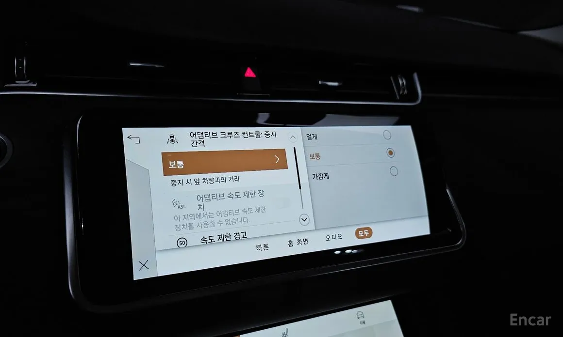 Фото 17 - Land Rover Range Rover Evoque