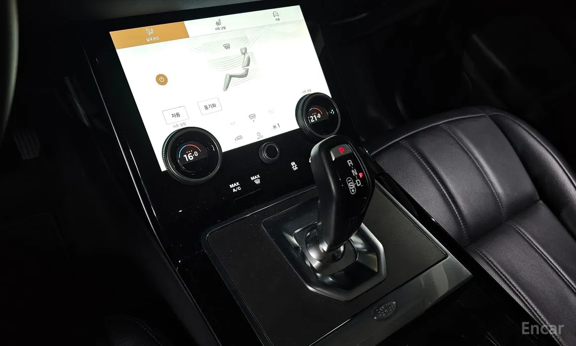 Фото 9 - Land Rover Range Rover Evoque