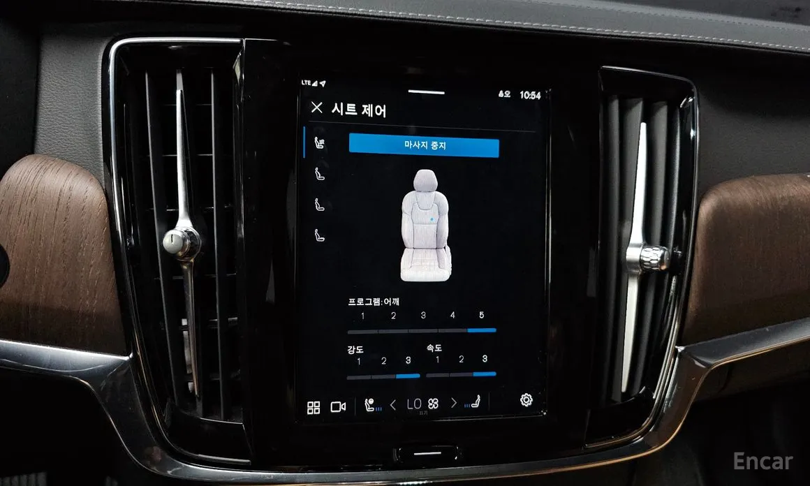 Фото 16 - Volvo S90