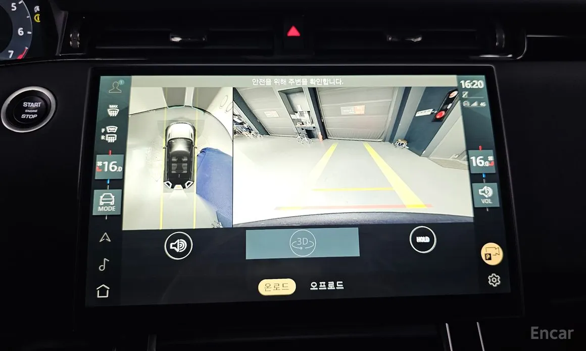 Фото 15 - Land Rover Range Rover Evoque