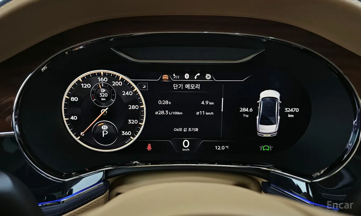 Фото 8 - Bentley Flying Spur