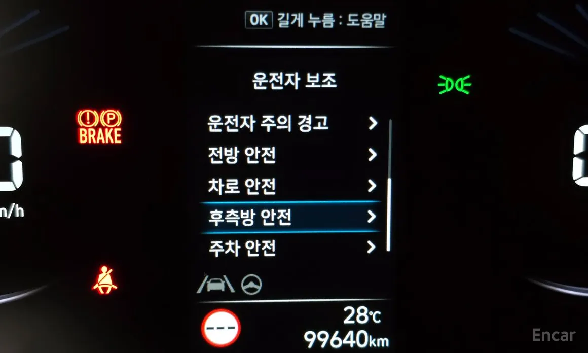 Фото 16 - Hyundai Staria