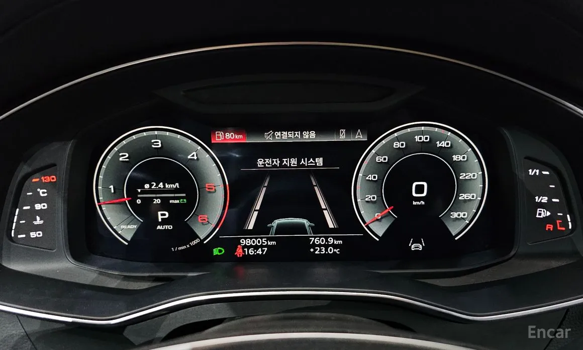 Фото 8 - Audi A7