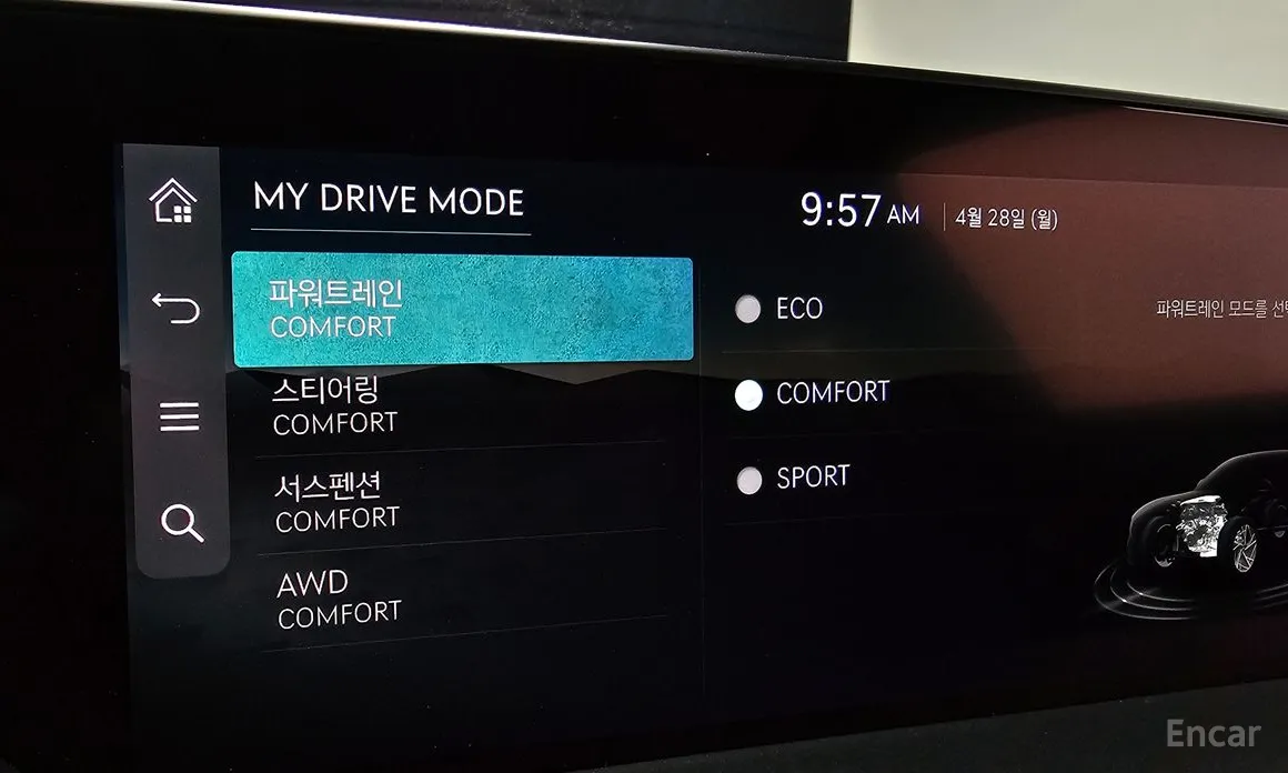 Фото 16 - Genesis G90