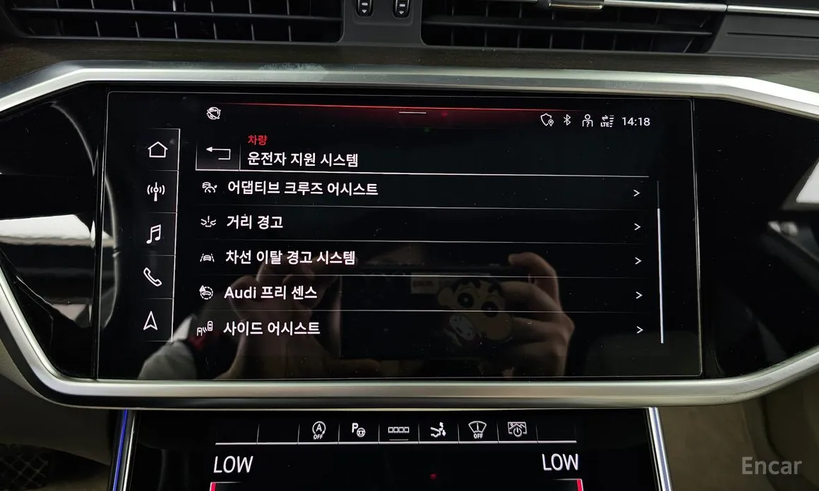 Фото 16 - Audi A7