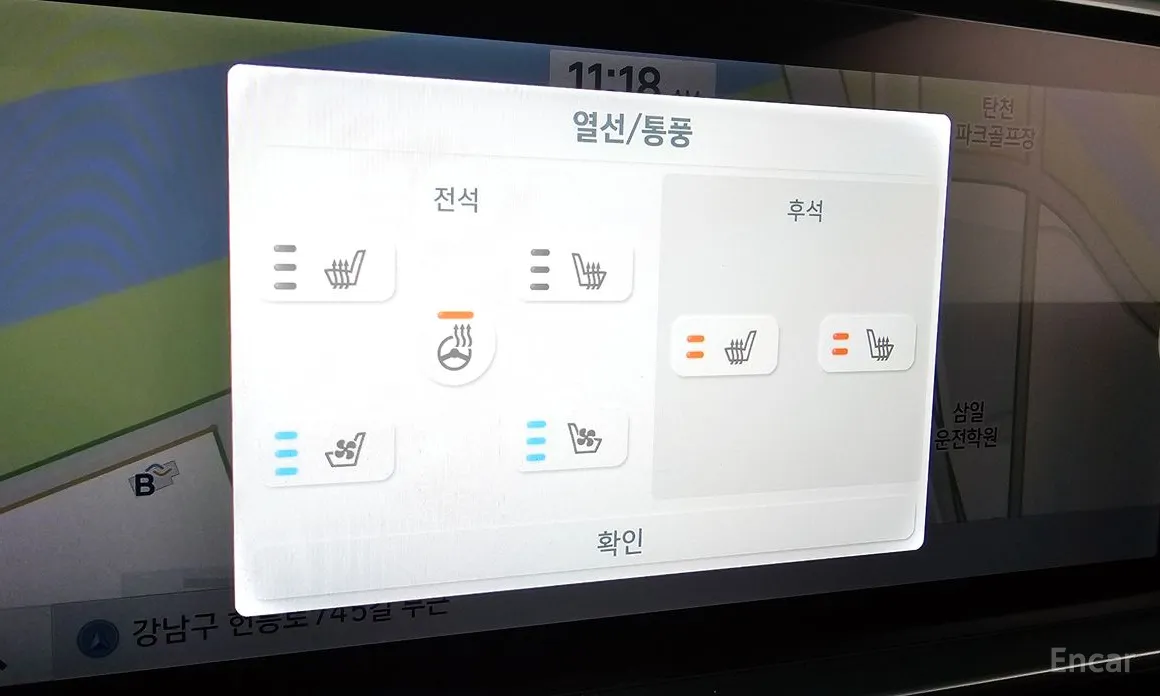 Фото 16 - Hyundai Ioniq 6