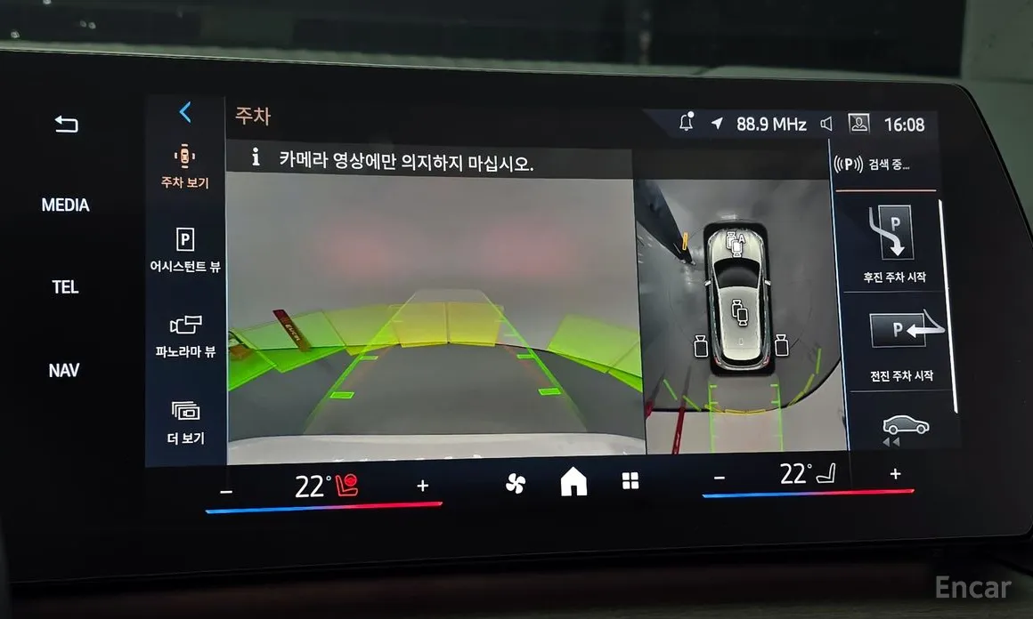 Фото 15 - BMW 2 Series