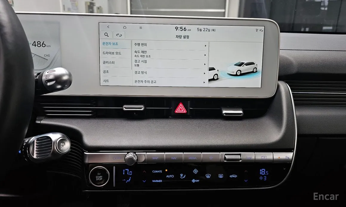 Фото 15 - Hyundai Ioniq 5