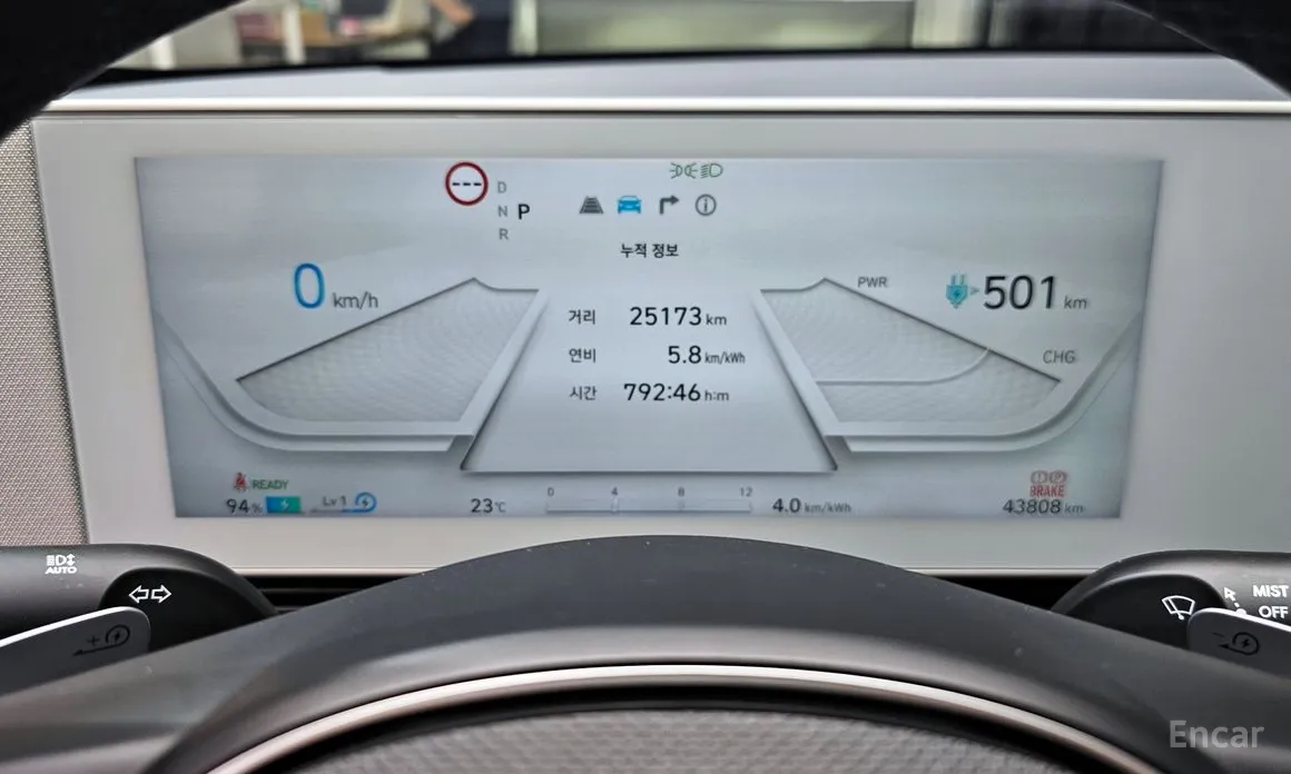 Фото 8 - Hyundai Ioniq 5