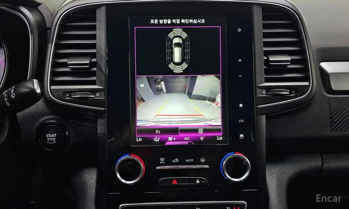 Фото 18 - Renault QM6