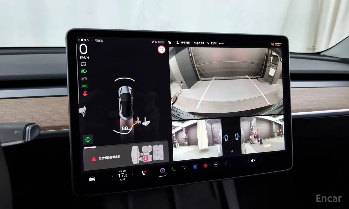 Фото 15 - Tesla Model 3