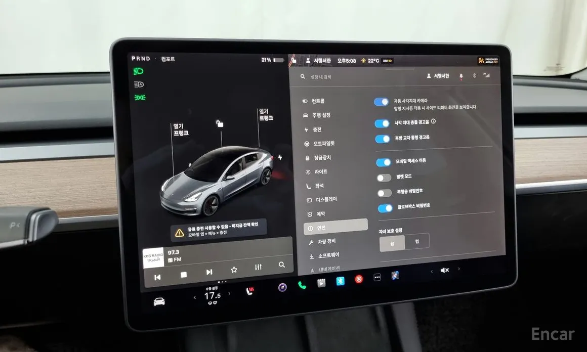 Фото 16 - Tesla Model 3