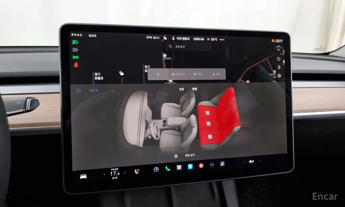 Фото 19 - Tesla Model 3