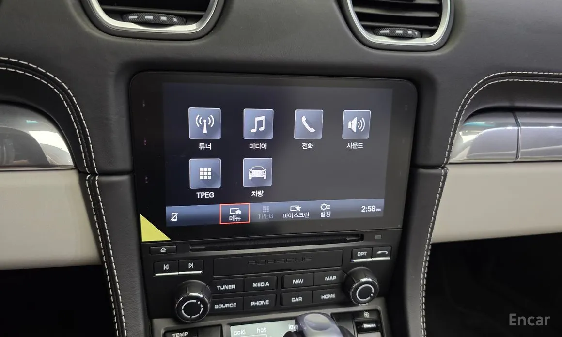 Фото 14 - Porsche 718