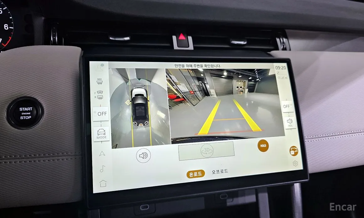 Фото 17 - Land Rover Discovery Sport