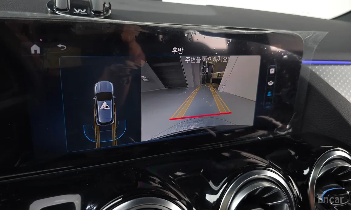 Photo 14 - Mercedes-Benz GLA-Class