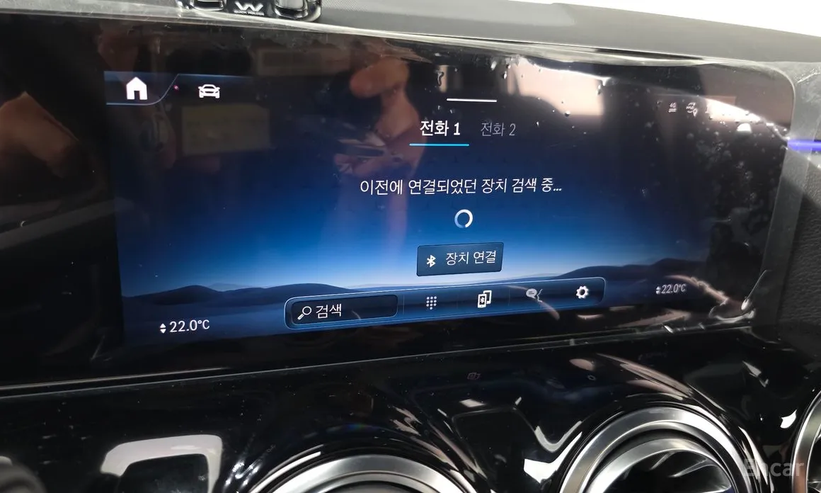 Photo 15 - Mercedes-Benz GLA-Class