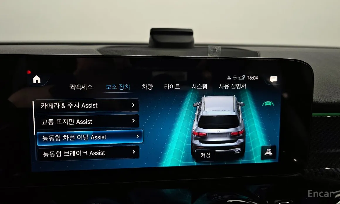 Фото 18 - Mercedes-Benz GLB-Class